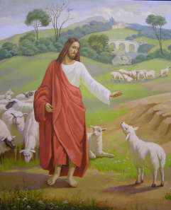 Христос Пастир