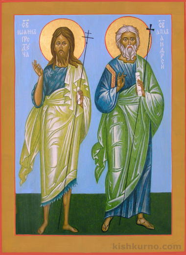 Icon of John the Baptist and Apostle Andrew First-called