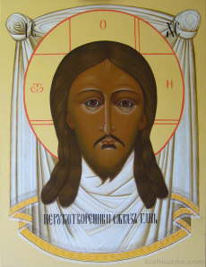 Icon of Saviour Made Without Hands