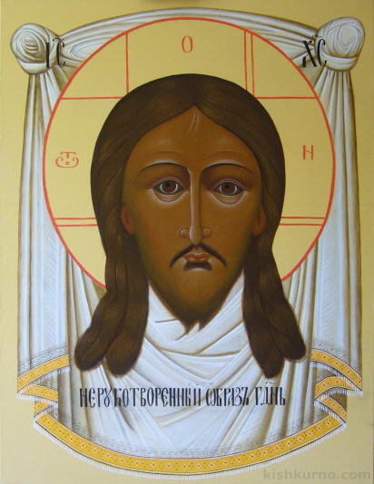 Icon of Saviour Made Without Hands