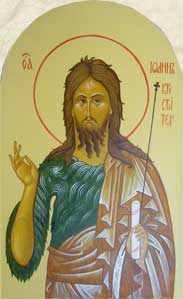 Ікона Іоан Хреститель